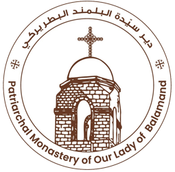Monestary of Balamand
